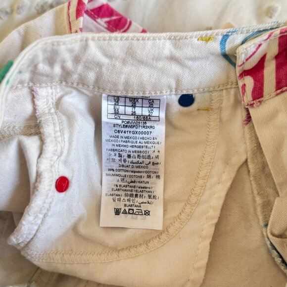 GUESS x J Balvin Colores Collection Womens 25 High-Waisted Mom Shorts Rainbow - Picture 13 of 13